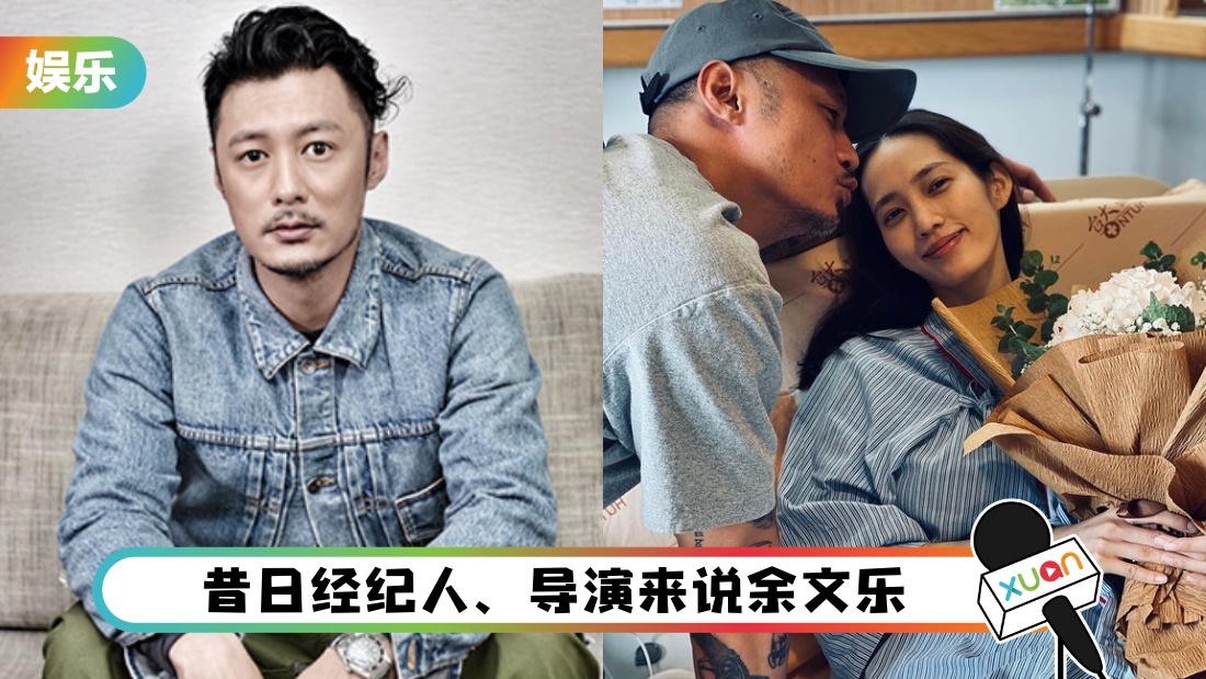 yuwenlepiqi_cover.jpg