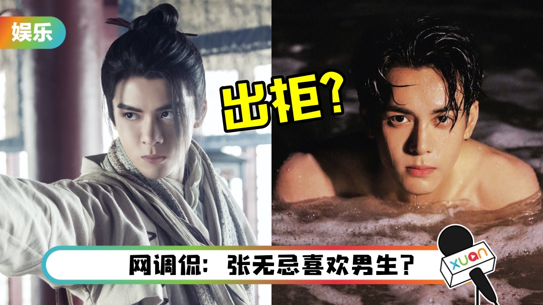 zengshunxi_title.jpg