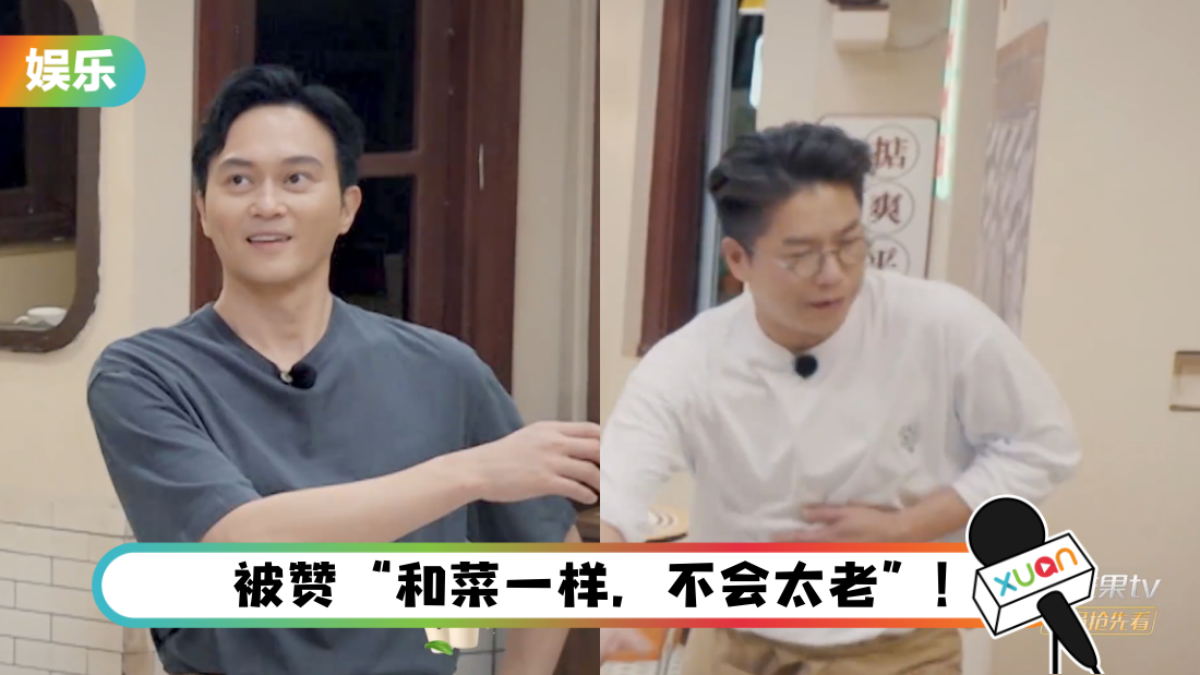 zhangzhilinlinxiaofneg-main.png