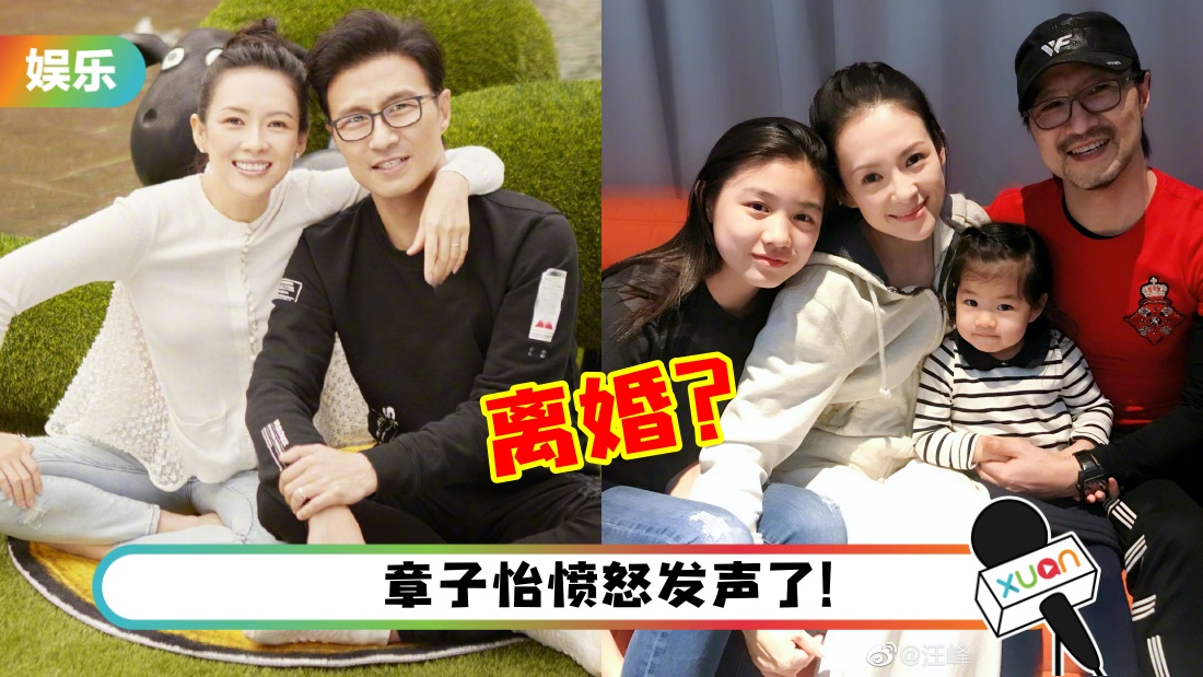 zhangziyi_title.jpg