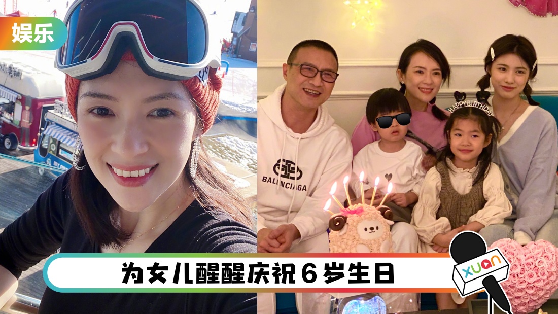 zhangziyiheti_cover.jpg