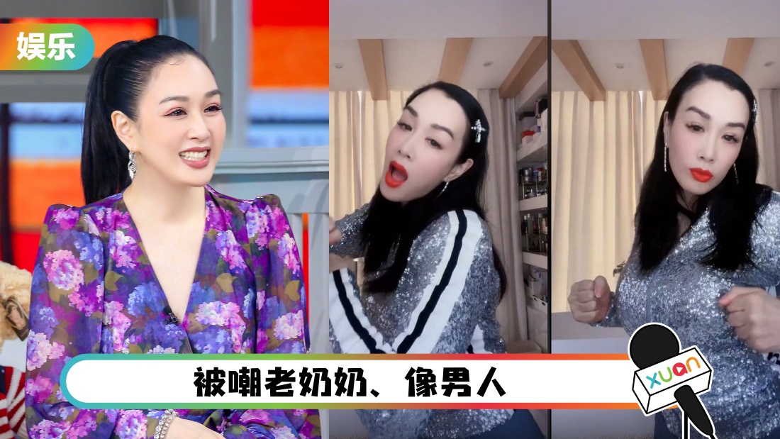 zhonglitilaonainai_cover.jpg