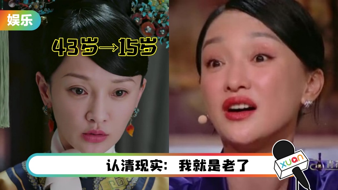 zhouxun-main.jpg