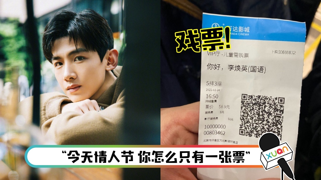 baijingting-main.jpg