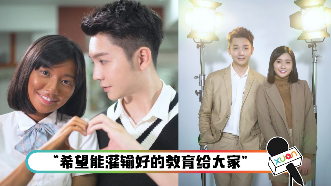 baiwawaxinmv_cover.png