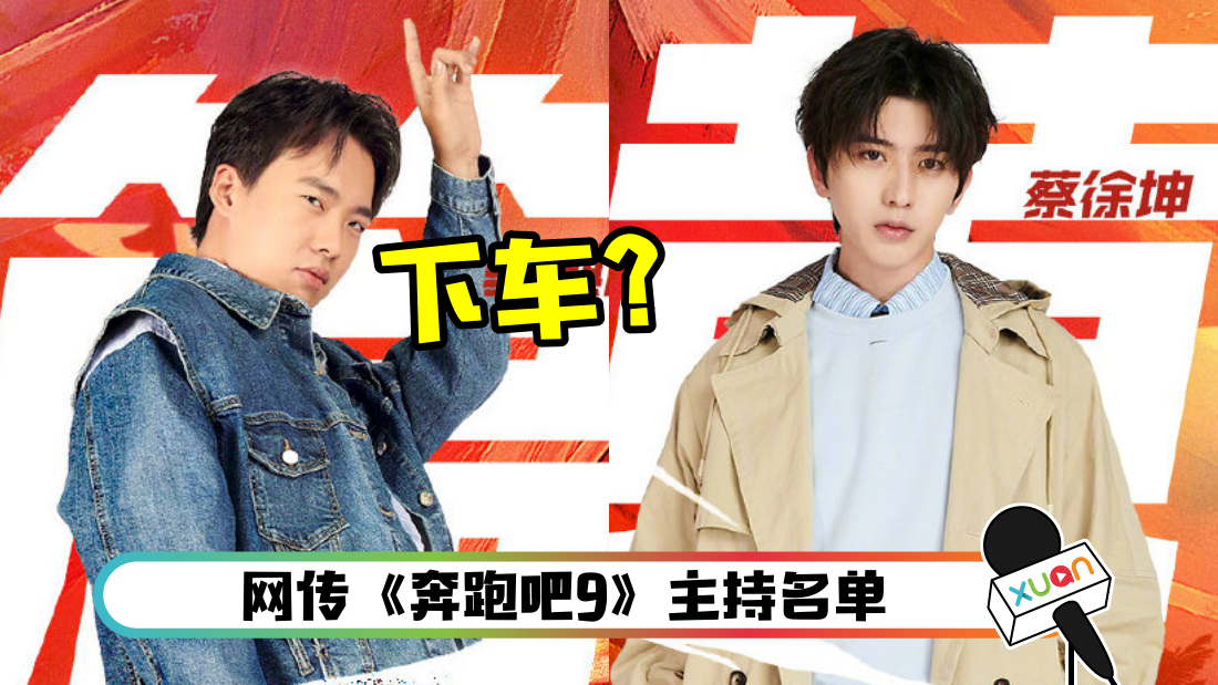 benpaoba9_cover_1.png