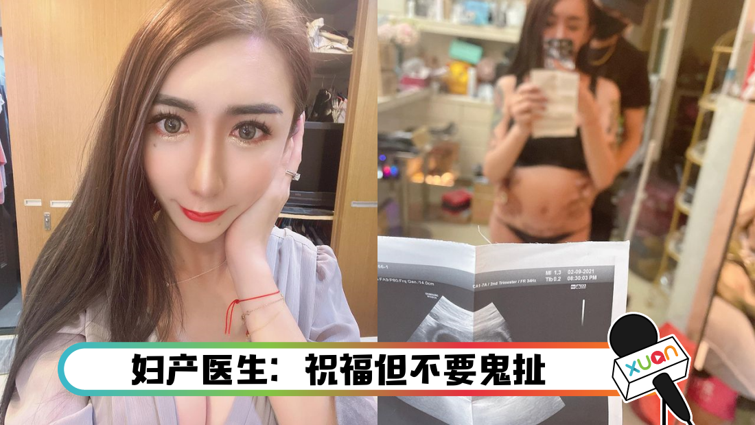 bianxingwanghonghuaiyun_cover222.png