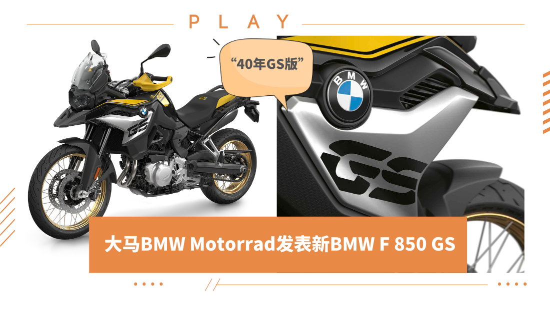 bmw.png