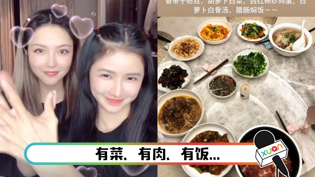 caizhuoyi-main.jpg