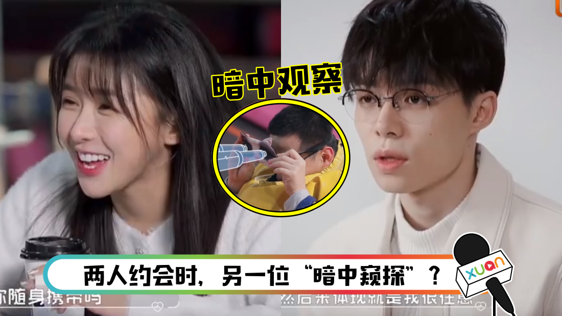 caizhuoyi-main.png