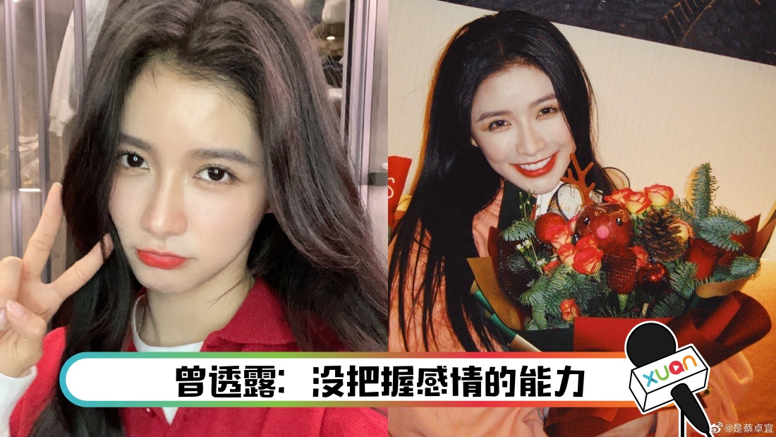 caizhuoyi-main1fb.jpg