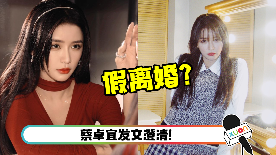 caizhuoyijialihun_cover.png