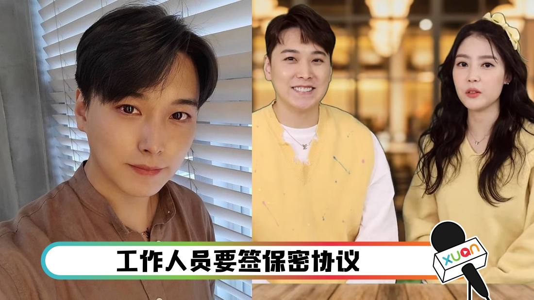 chengminjiehun_cover.png