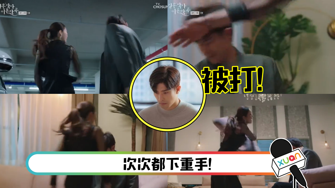 chengxun-main.png