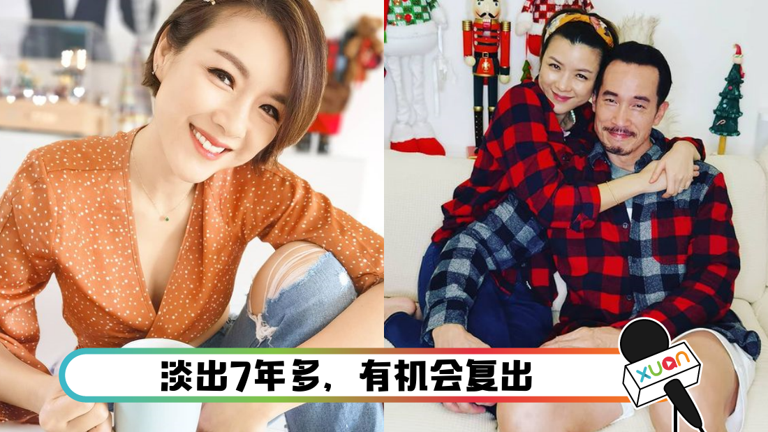 chenhaosuperwoman_cover.png
