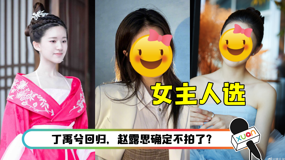 chenqianqian-main.png