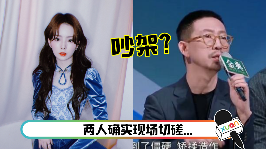 chenzhuoxuan-main.png