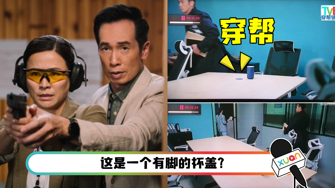 chuanbang-main.png