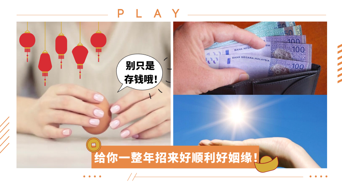 cny.png