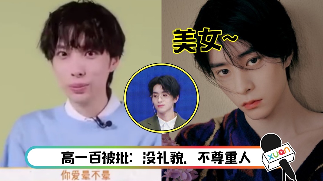 dengxiaoci-main.jpg