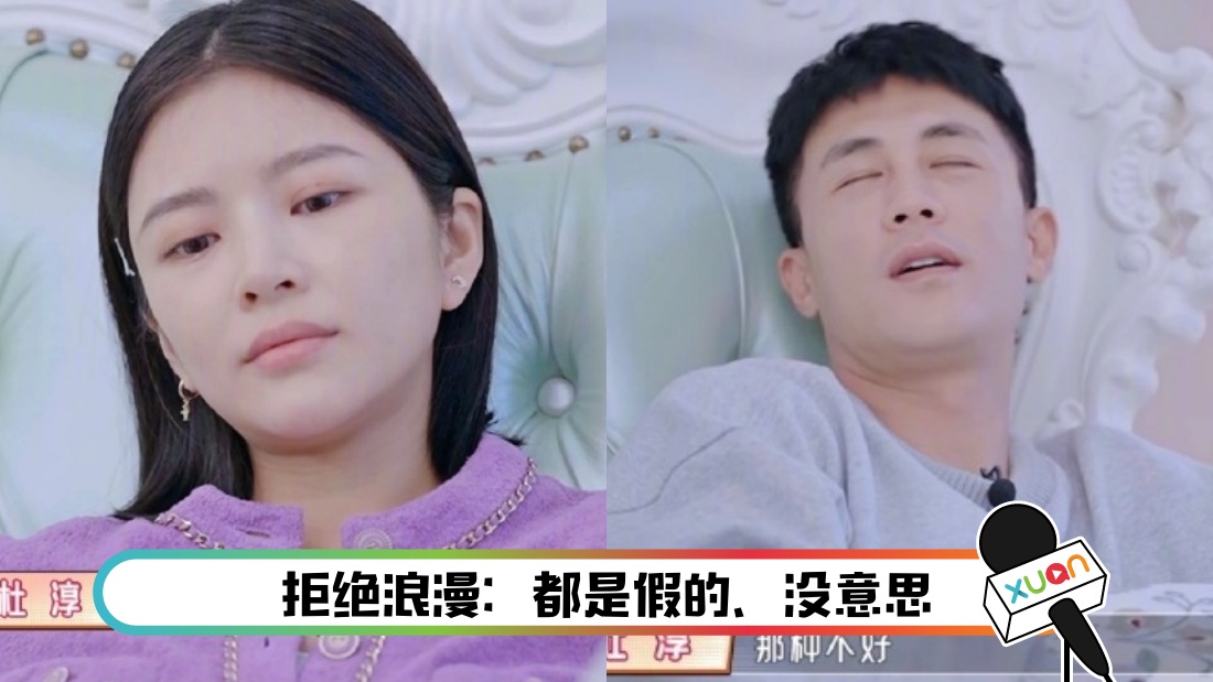 duchun-main.jpg