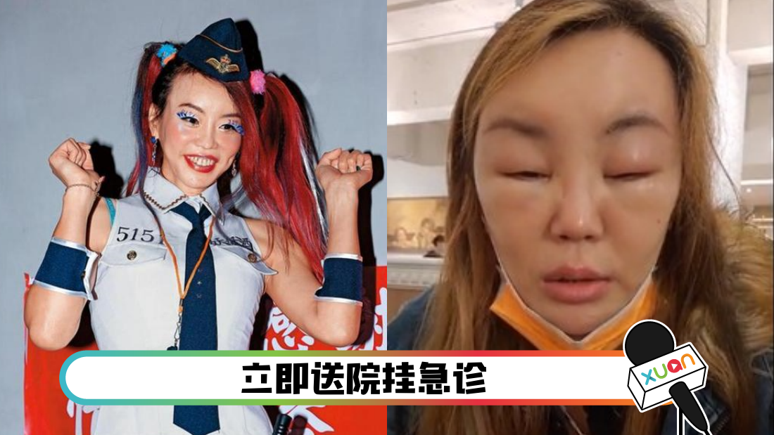 falalijie_cover.png