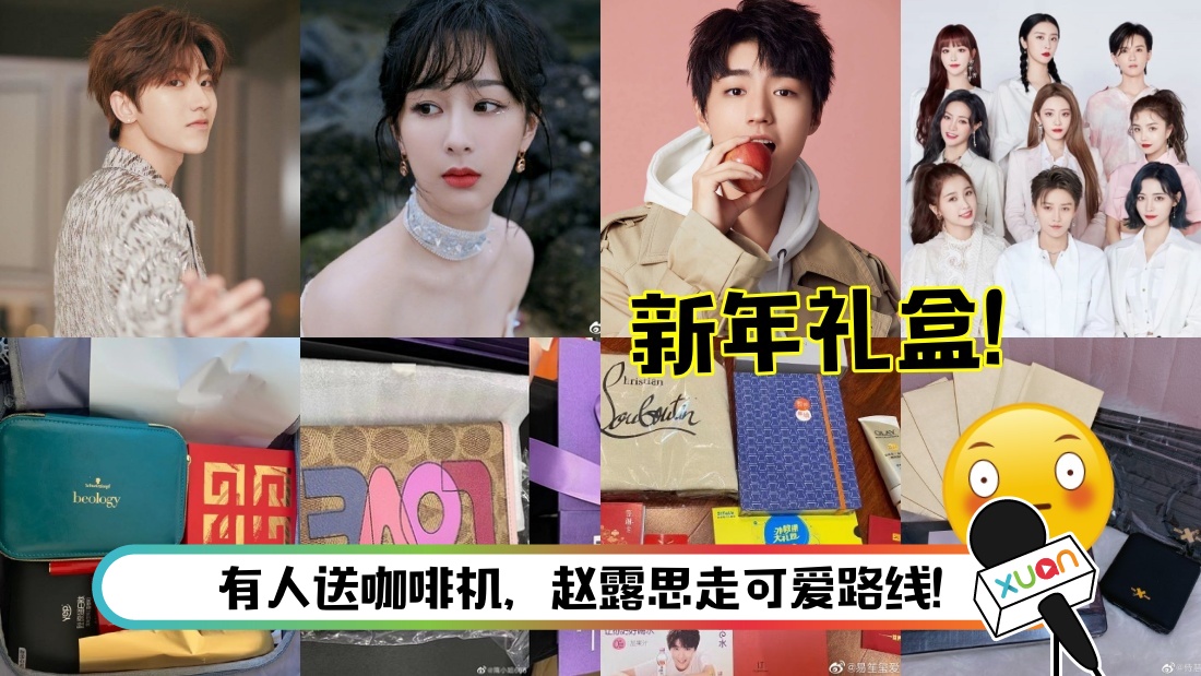 giftcny-main.jpg