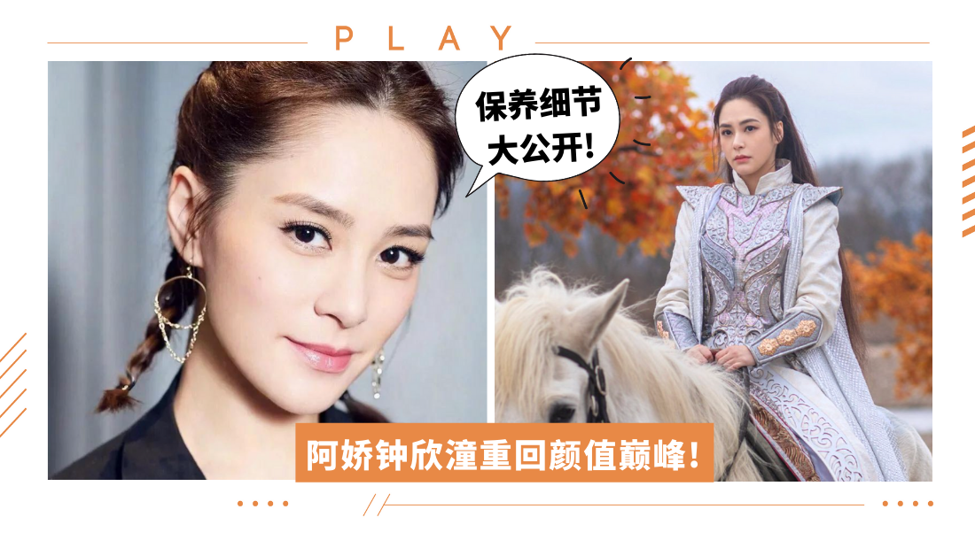 gillian-zhong.png