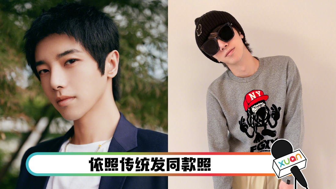 huachenyu31_cover.png