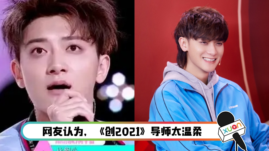 huangzitao-main.png