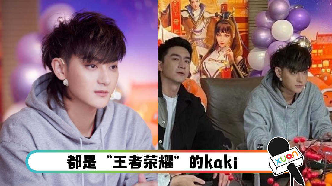 huangzitaolingengxin_cover.png