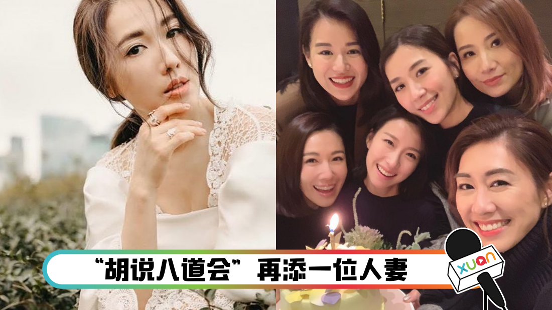 hushuobadaohuirenqi_cover.png
