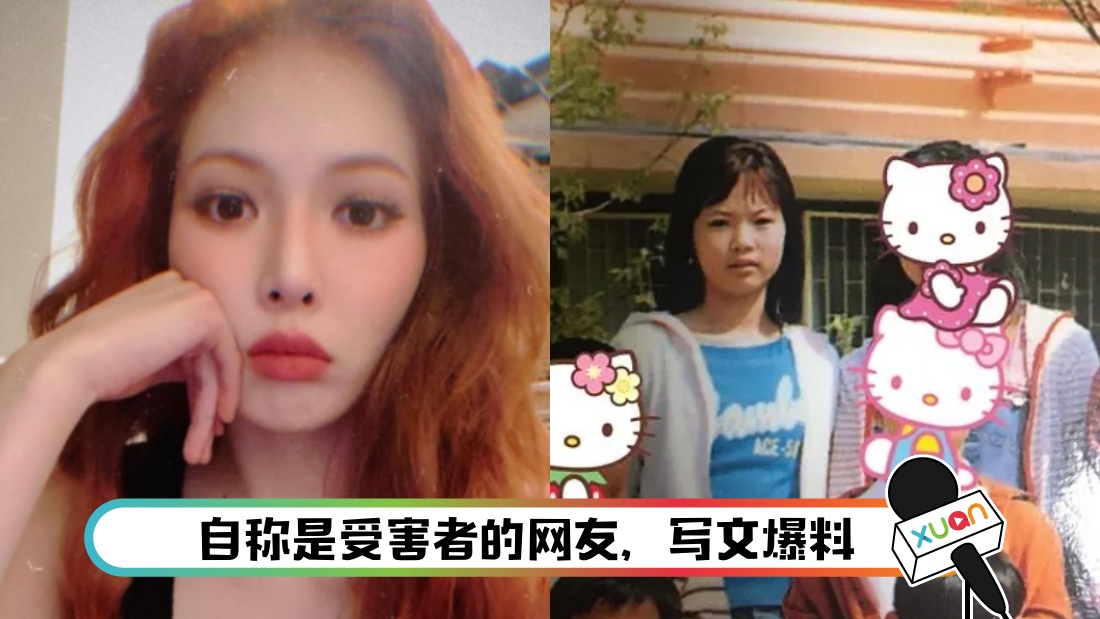 hyunah-main.jpg