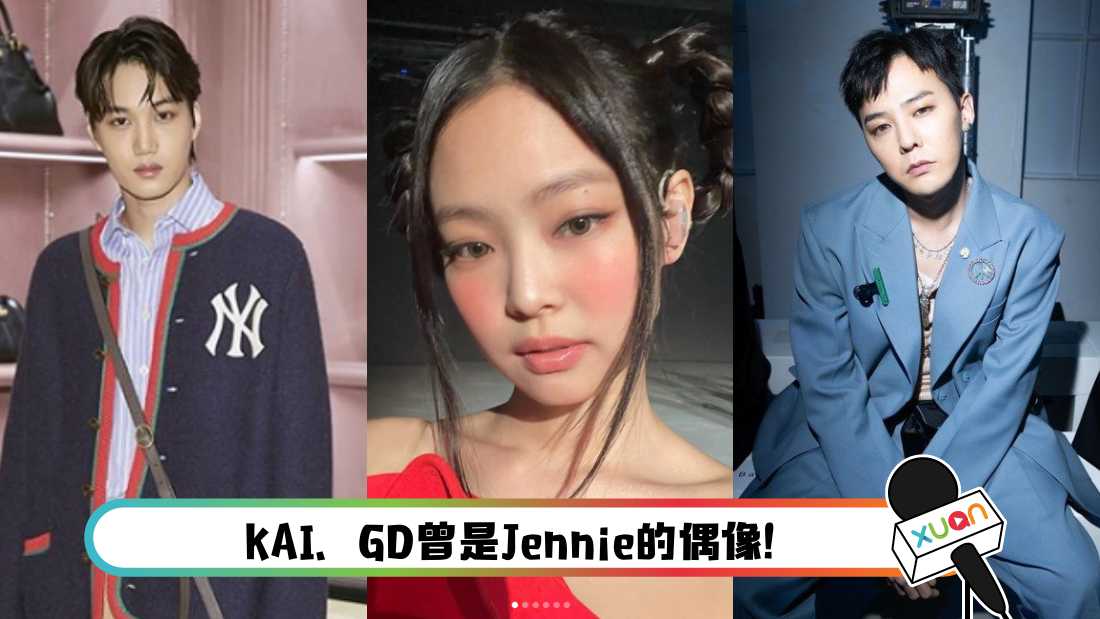 jennie-main.png
