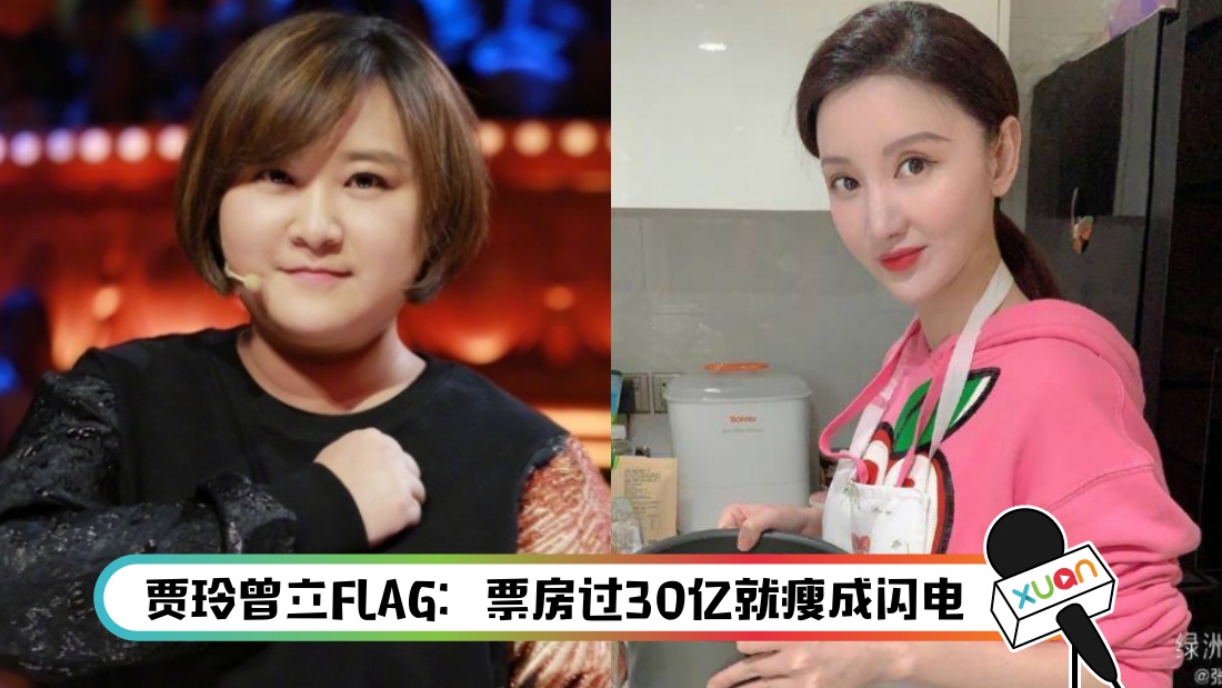 jialing-main.jpg