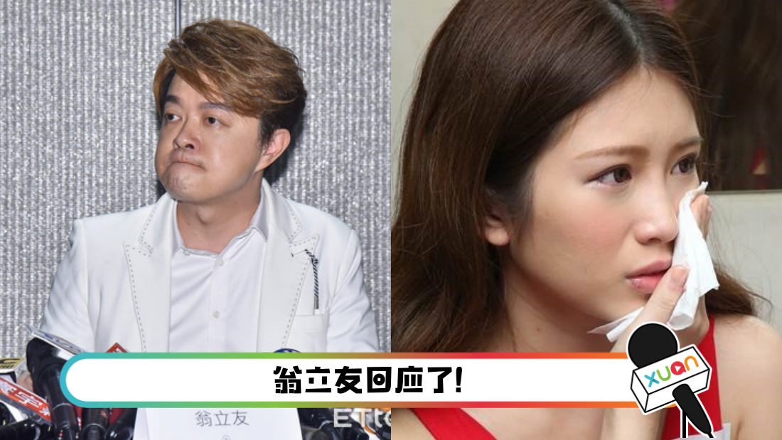 jipaimeiwengliyou-main.png