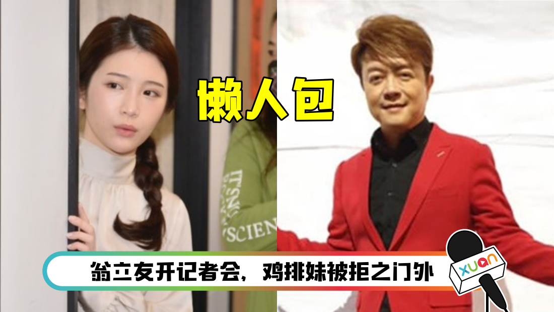 jipaimeiwengliyou-main_1.png