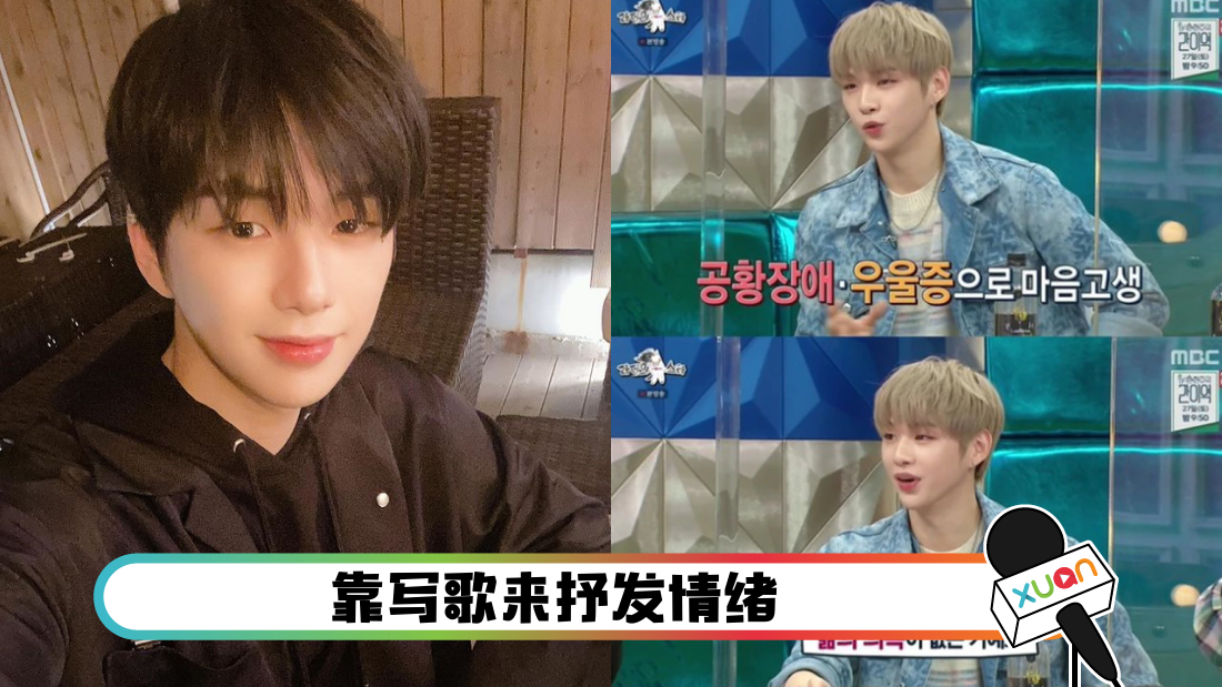 kangdanielyouyuzheng_cover.png