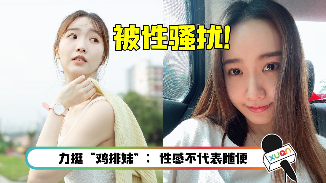 keqing-cover.png