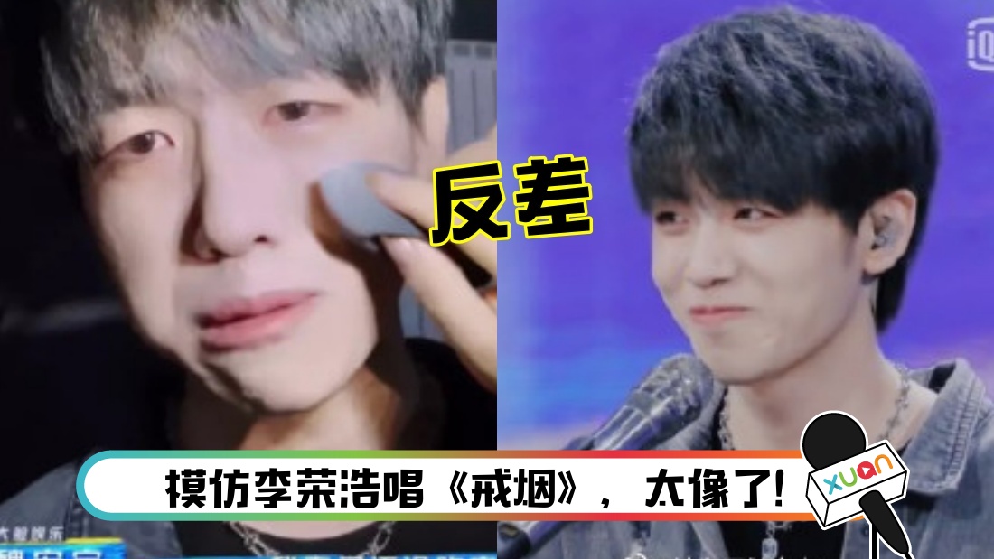 laihongyumain.jpg