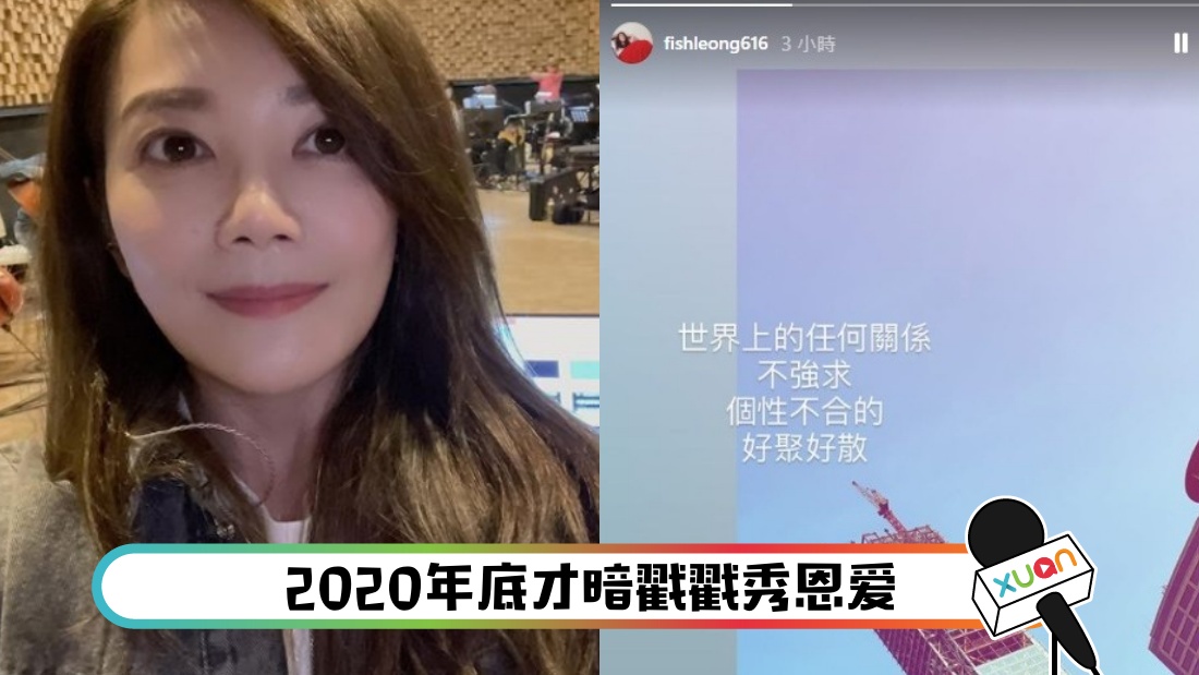 liangjingru-main.jpg