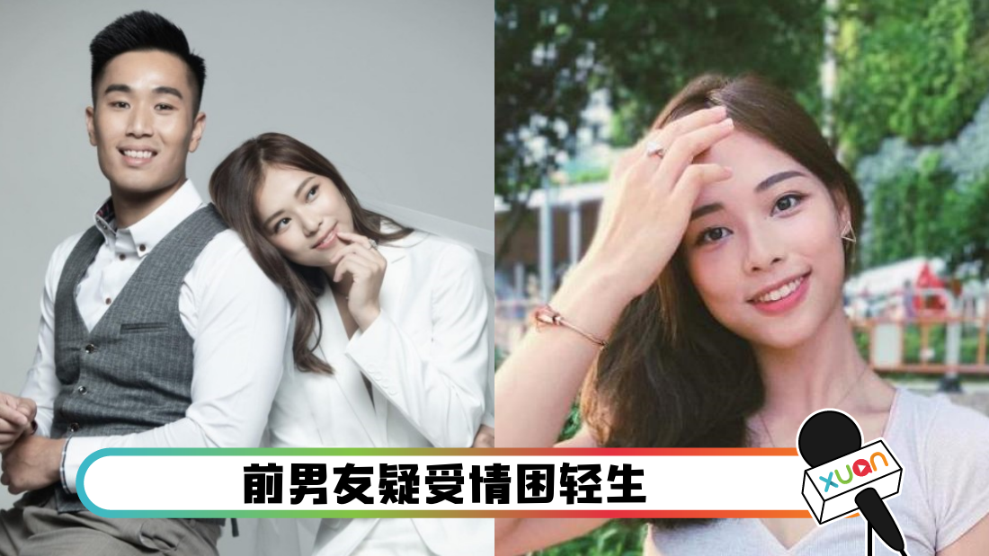 liaohuiyiig_cover.png