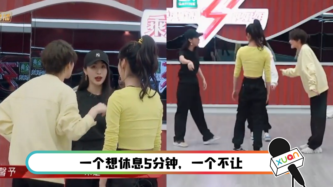 lifeierzhangxinyu-main.png