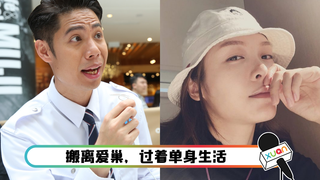 lijiaxindanshen_cover.png