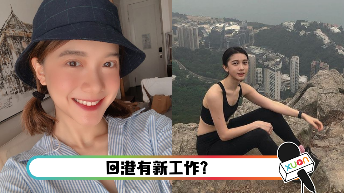 linxuanyuhk_cover.png