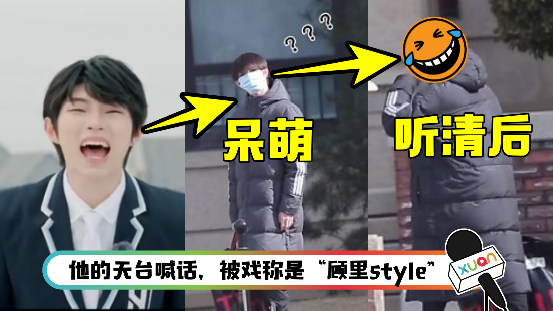 liujun-main.png
