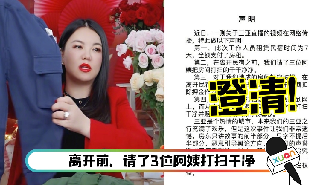 lixiang-main.jpg