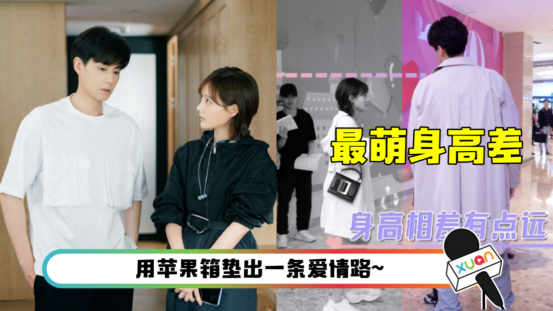 liyitonghuyitian-main.png