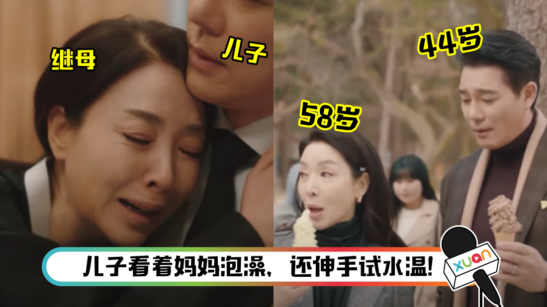 love-korea.png