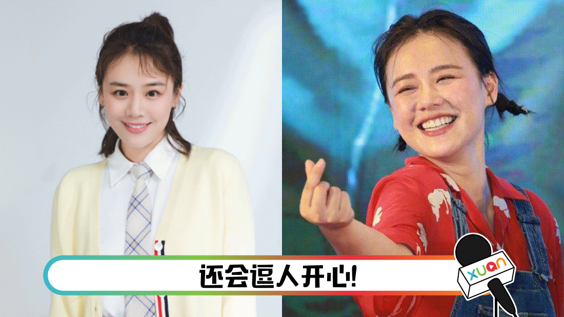 masichun-main.png